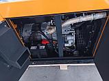 Дизельный генератор PCA-POWER PCD-13kVA, фото 2