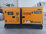 Дизельный генератор PCA-POWER PCD-35W kVA, фото 6