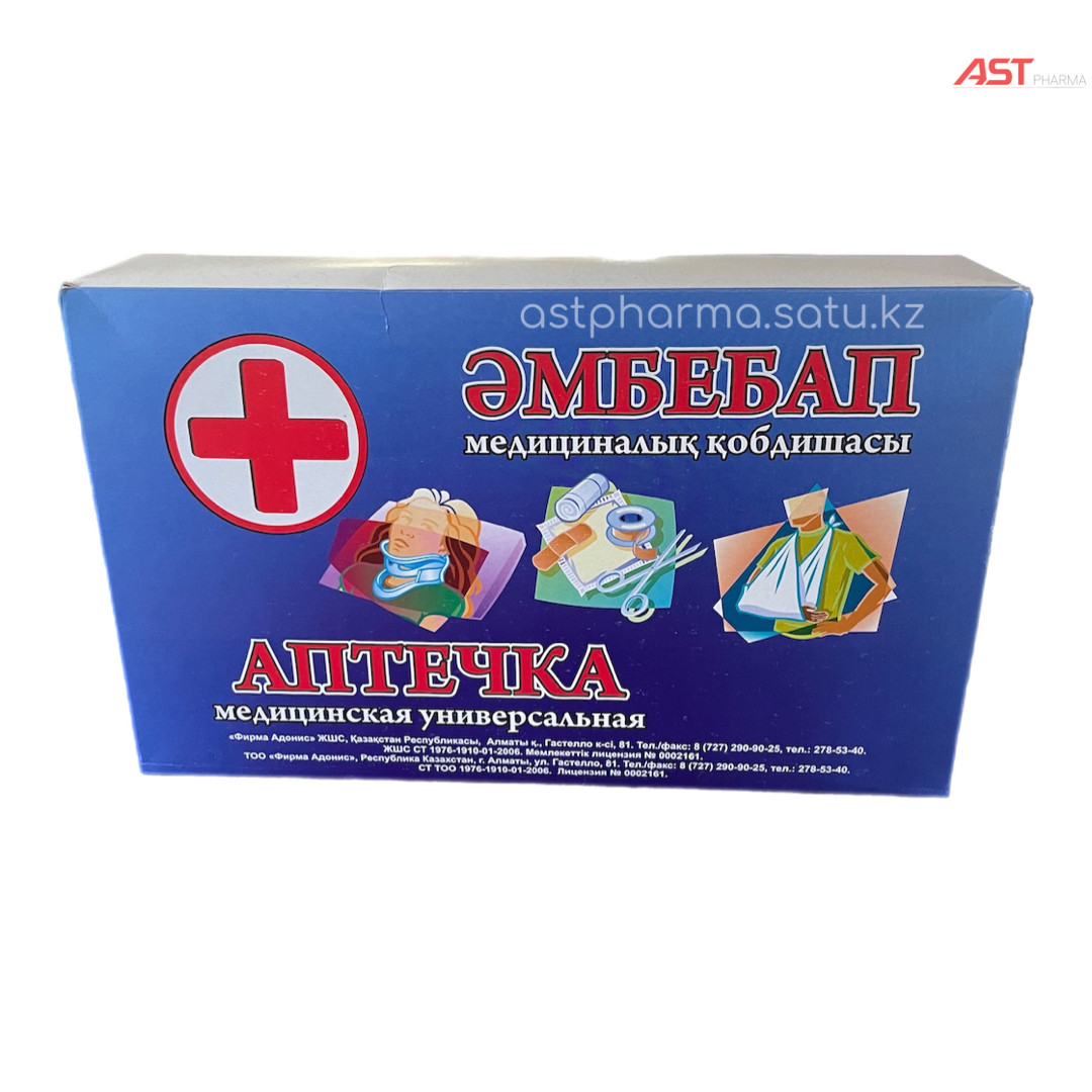 Аст лого. Эмблемы техносервис москва клининг. Тоо аст. Дюльбак дтбл инструкция по применению. Тоо аст.