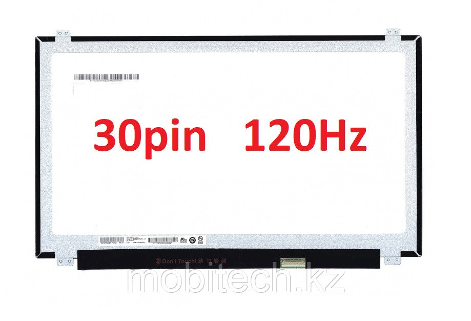 ЖК экран для ноутбука 15.6 B156HAN04.2 AUO 1920*1080 FullHD ips 30pin 120Hz 359.5(W)×223.8(H) ×3.2(D) mm