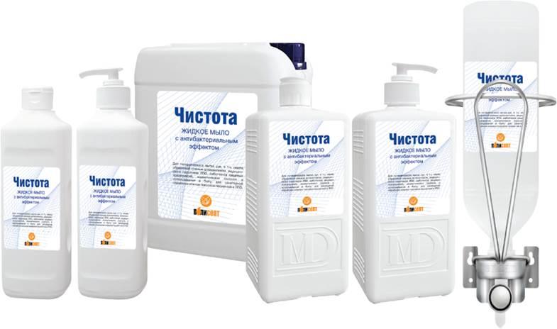 жидкое мыло шелк с антисептиком 1л. полисепт чистота антисептик мыло жидкое с дезинфицирующим эффектом. антисептик моющий. антисептик моющий. антисептик полисепт.