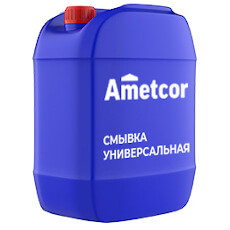 AMETCOR V удалитель лакокрасочных покрытий 10 литра