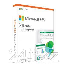 Microsoft 365 Бизнес Премиум