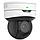 Поворотная IP камера Uniview IPC6415SR-X5UPW-VG, фото 4