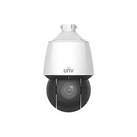 Поворотная IP камера Uniview IPC6424SR-X25-VF