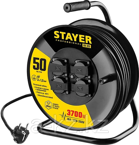 Удлинитель на катушке RX 315, 50 м, 3700 Вт, 4 гнезда, IP44, КГ 3х1,5 кв мм, STAYER, фото 1