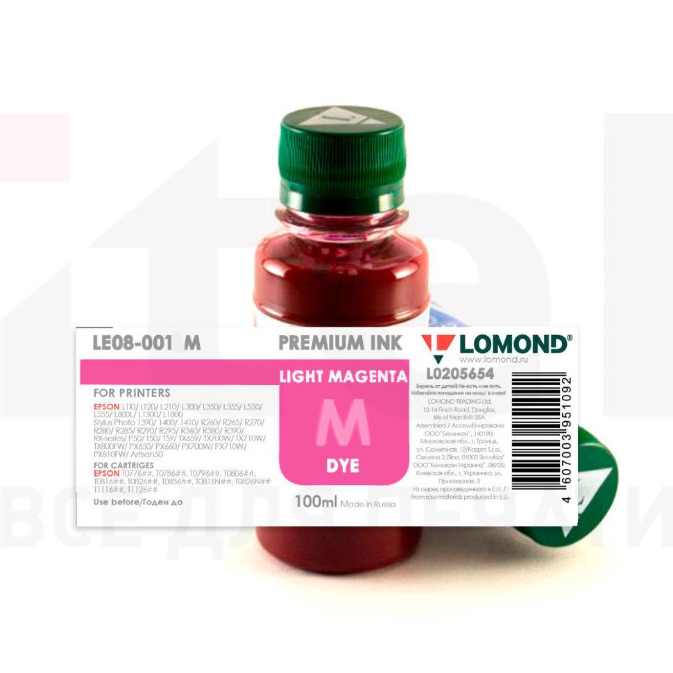 Чернила R270/L800 LOMOND LE08-001M Magenta / Пурпурный 100ml