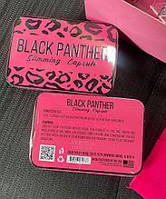 Черная пантера для похудения Black Panther новый дизайн( состав старый)