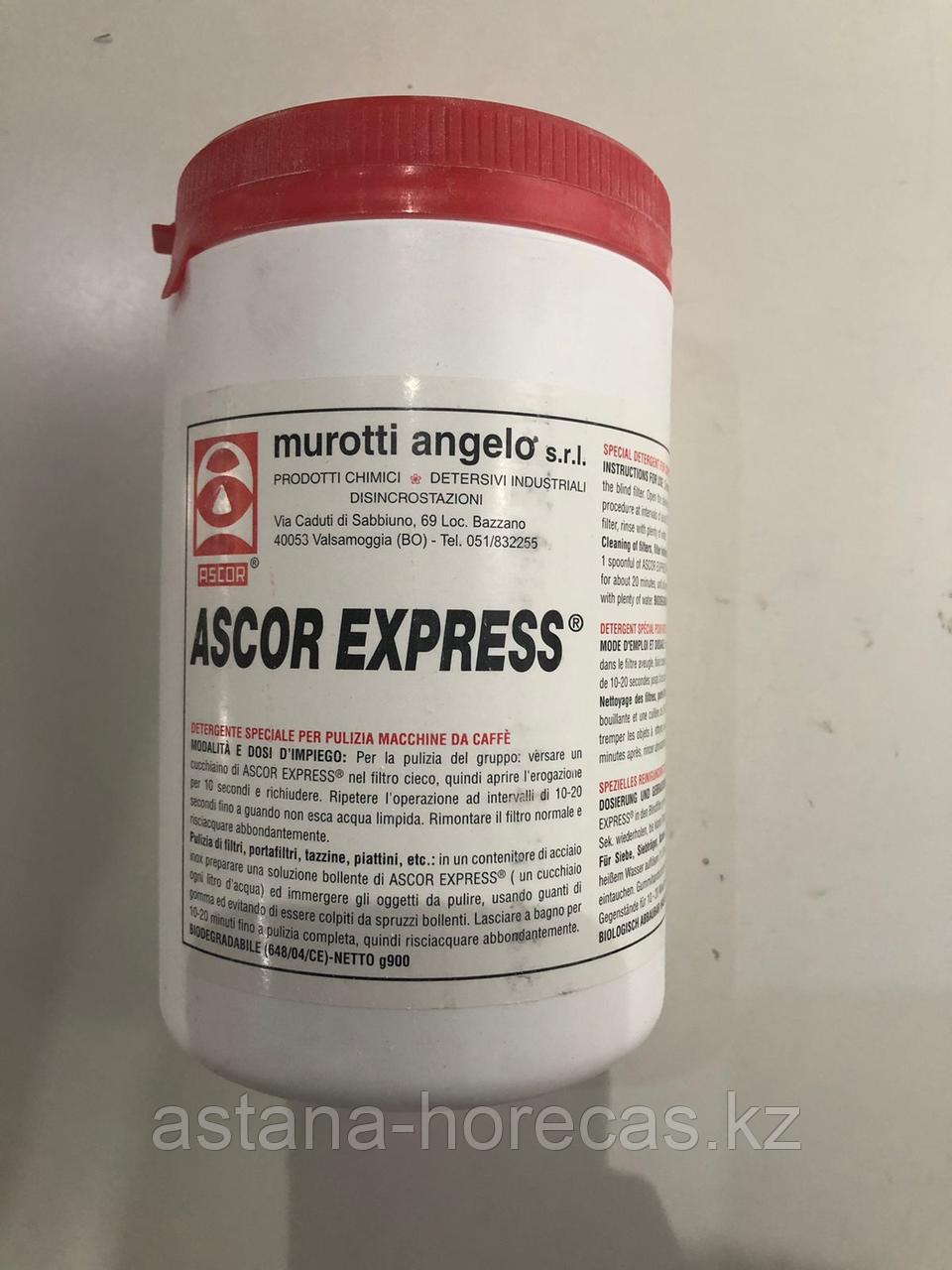Порошок для мытья фильтров 900 гр 3092143 Ascor Express