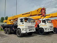 Автокран Ивановец КС-45717К-3Р (25 тонн)на шасси Камаз-43118