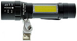 Фонарь  аккумуляторный POLICE BL-T6-19 COB + USB, фото 2