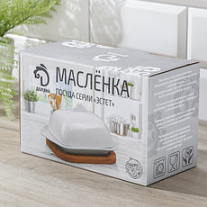 Маслёнка Доляна «Эстет», 19,5×11×8 см, на деревянной подставке, фото 3