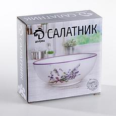 Миска Доляна «Лаванда», 250 мл, d=11 см, фото 3