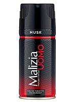 Парфюмированный дезодорант аэрозоль Malizia Uomo Musk 150 мл