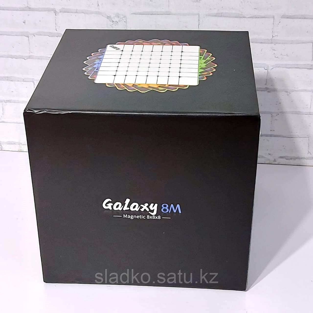 Скоростная головоломка DianSheng Galaxy M 8x8 - фото 2 - id-p102677614