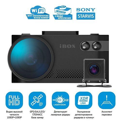 Видеорегистратор с сигнатурным радар-детектором iBOX EVO LaserVision WiFi Signature Dual + Камера заднего вида