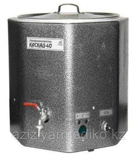 Парафинонагреватель Каскад-40