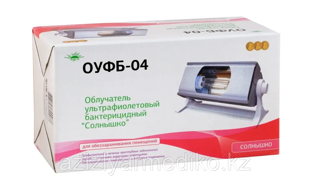 Облучатель ультрафиолетовый бактерицидный ОУФб-04 "Солнышко"