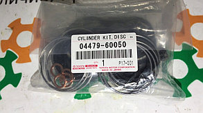 Рем. комплект суппорта TOYOTA