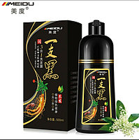 Шампунь-Краска Чёрный  
 MEIDY против седых волос с экстрактом женьшеня  500 мл