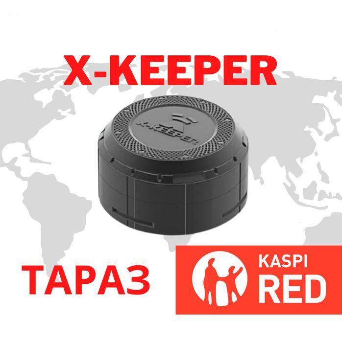 GPS трекер X-Keeper для лошади, верблюды, кобылы и КРС в Таразе - фото 1 - id-p102683588