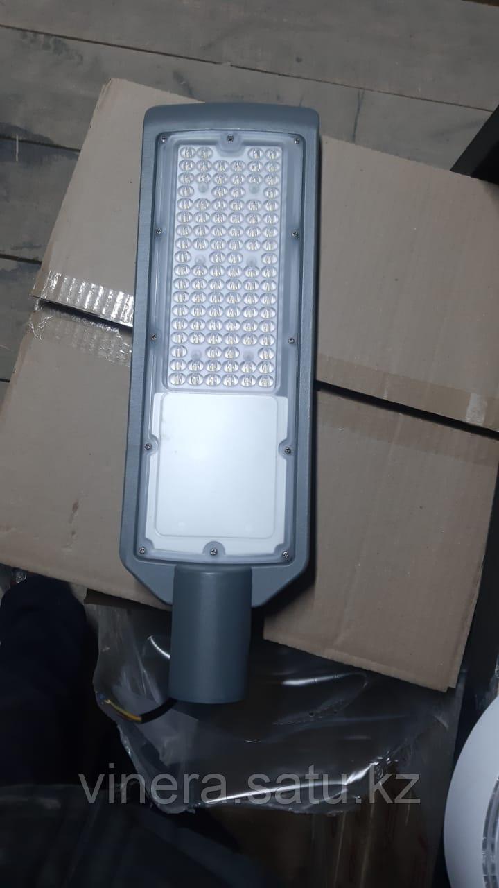 Светильник Светодиодный уличный консольный 150вт - фото 3 - id-p102683775