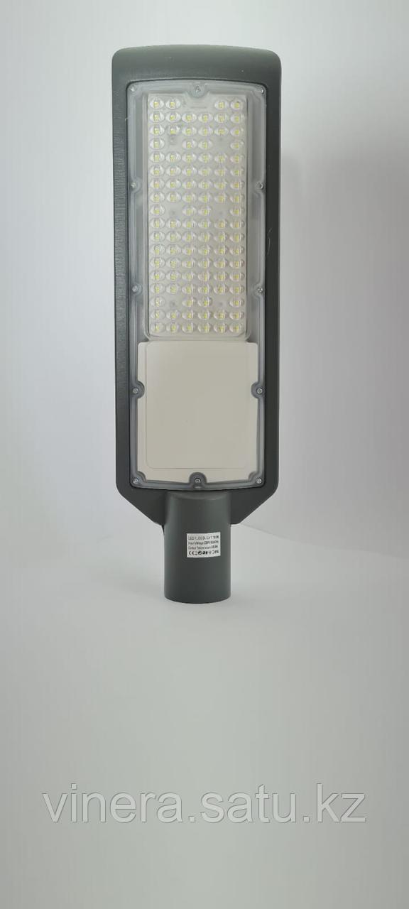 Светильник светодиодный консольный 50 вт - фото 2 - id-p102683797