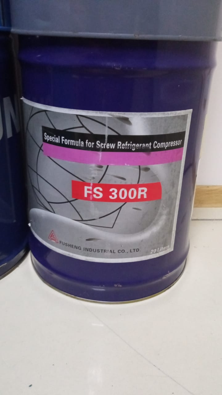 FS 300R. 20 л, фото 1