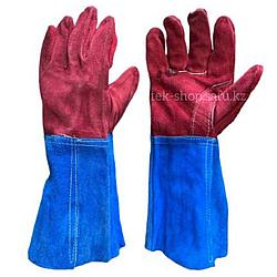 Краги спилковые