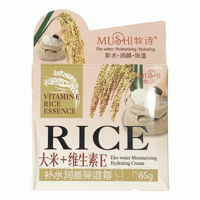 Увлажняющий крем с экстрактом риса и витамином Е (MUSHI), 85г - фото 2 - id-p92090385