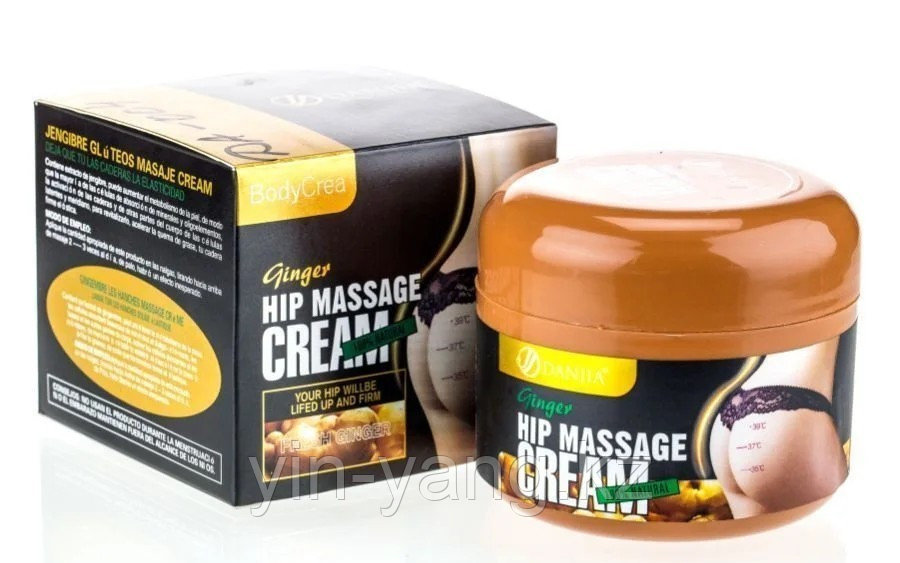 Крем для подтяжки ягодиц "Ginger Hip Massage Cream" (Danjia) экстракт имбиря, 230мл - фото 1 - id-p102695060