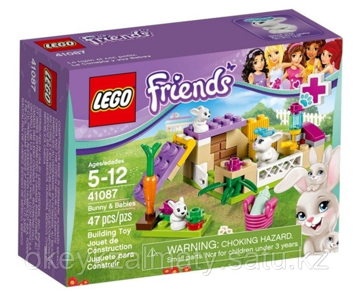 LEGO Friends: Зайчата 41087