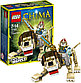 LEGO Chima: Легендарные звери: Лев 70123, фото 2