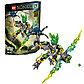 LEGO Bionicle: Страж Джунглей 70778, фото 2