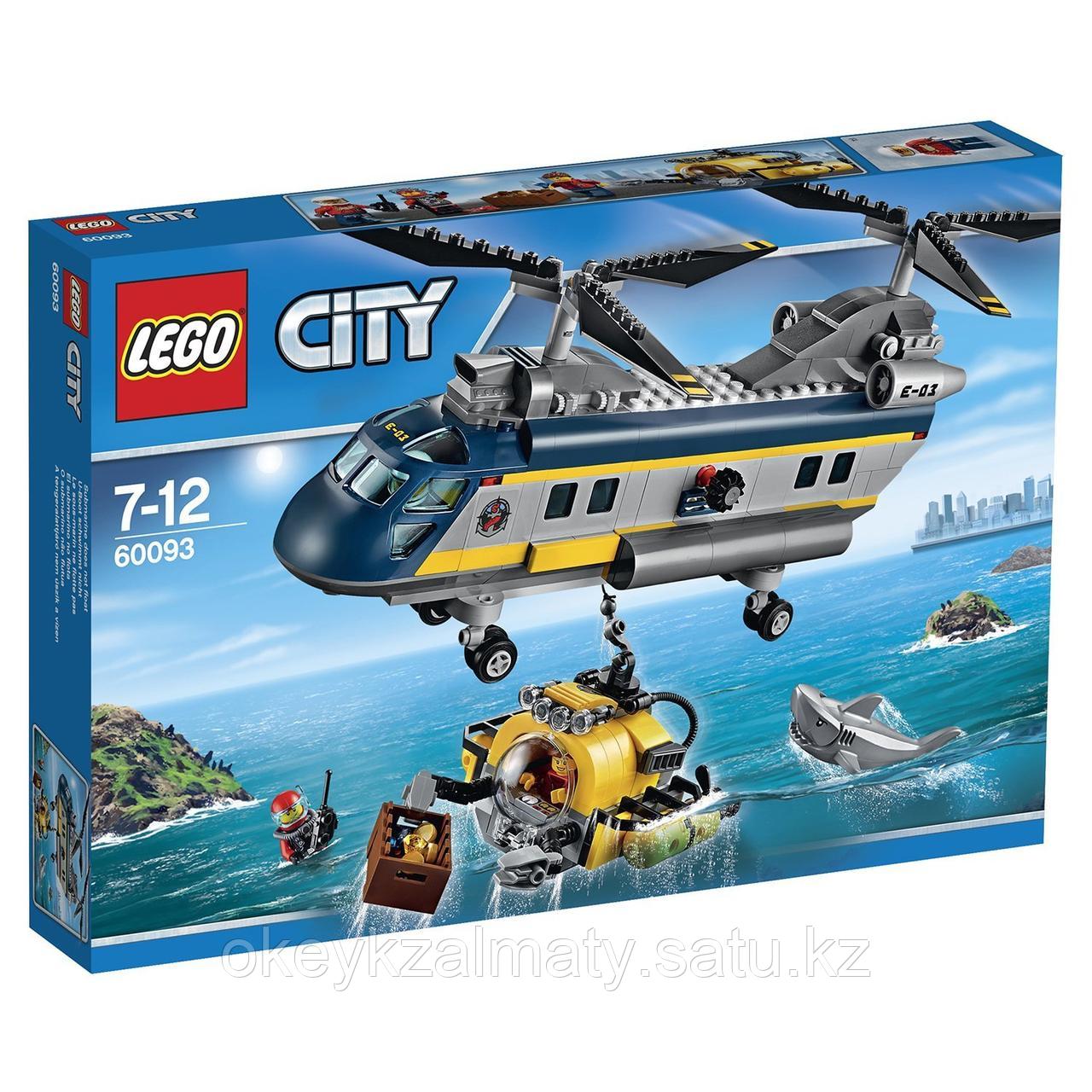 LEGO City: Вертолет исследователей моря 60093