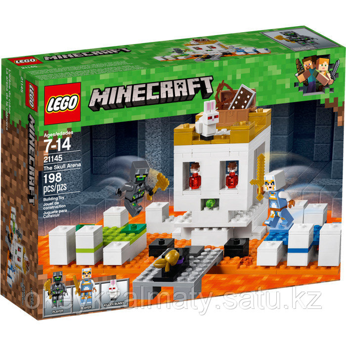 LEGO Minecraft: Арена-череп 21145