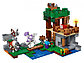 LEGO Minecraft: Нападение армии скелетов 21146, фото 4