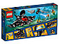 LEGO Super Heroes: Аквамен: Чёрная Манта наносит удар 76095, фото 2