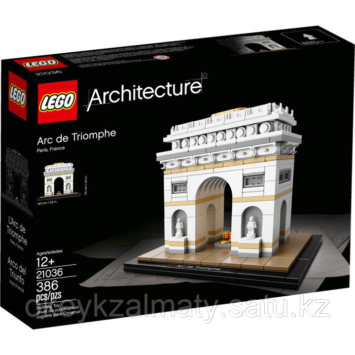 LEGO Architecture: Триумфальная арка 21036