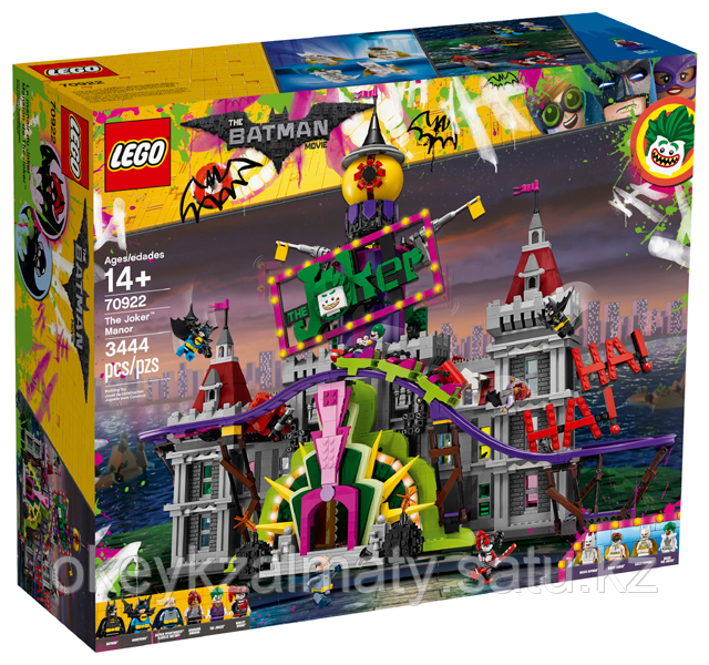 LEGO Super Heroes: Поместье Джокера 70922