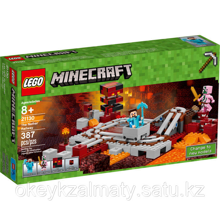 LEGO Minecraft: Подземная железная дорога 21130