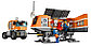LEGO City: Передвижная арктическая станция 60035, фото 4