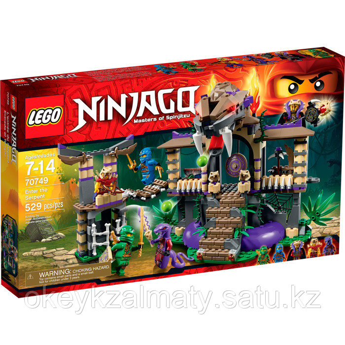 LEGO Ninjago: Храм Клана Анакондрай 70749