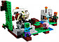 LEGO Minecraft: Железный голем 21123, фото 3