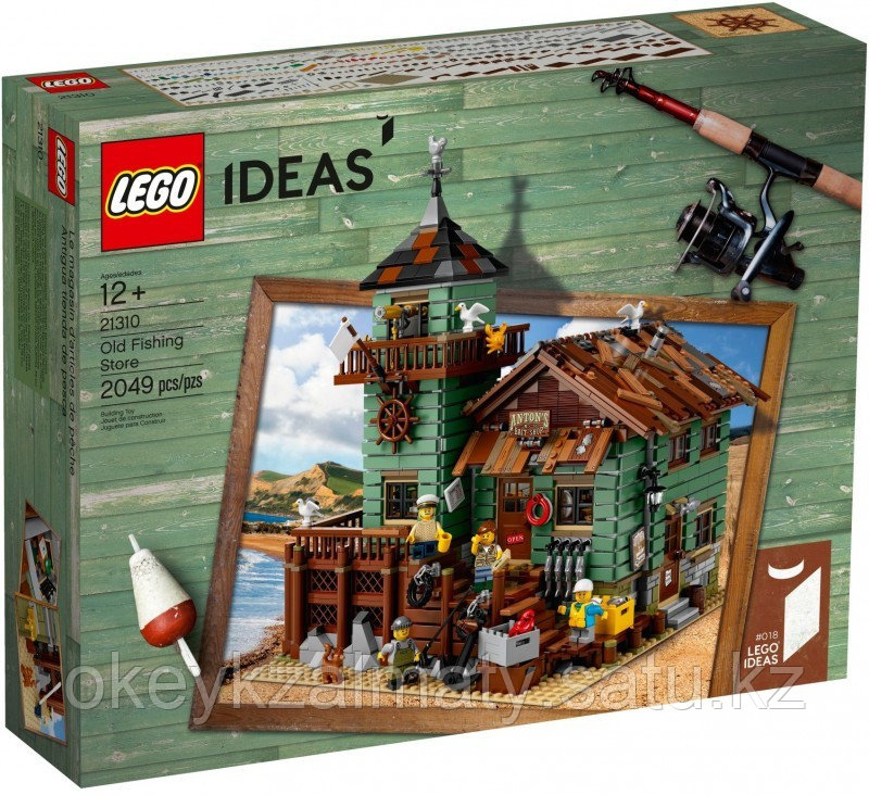 LEGO Ideas: Старый рыболовный магазин 21310
