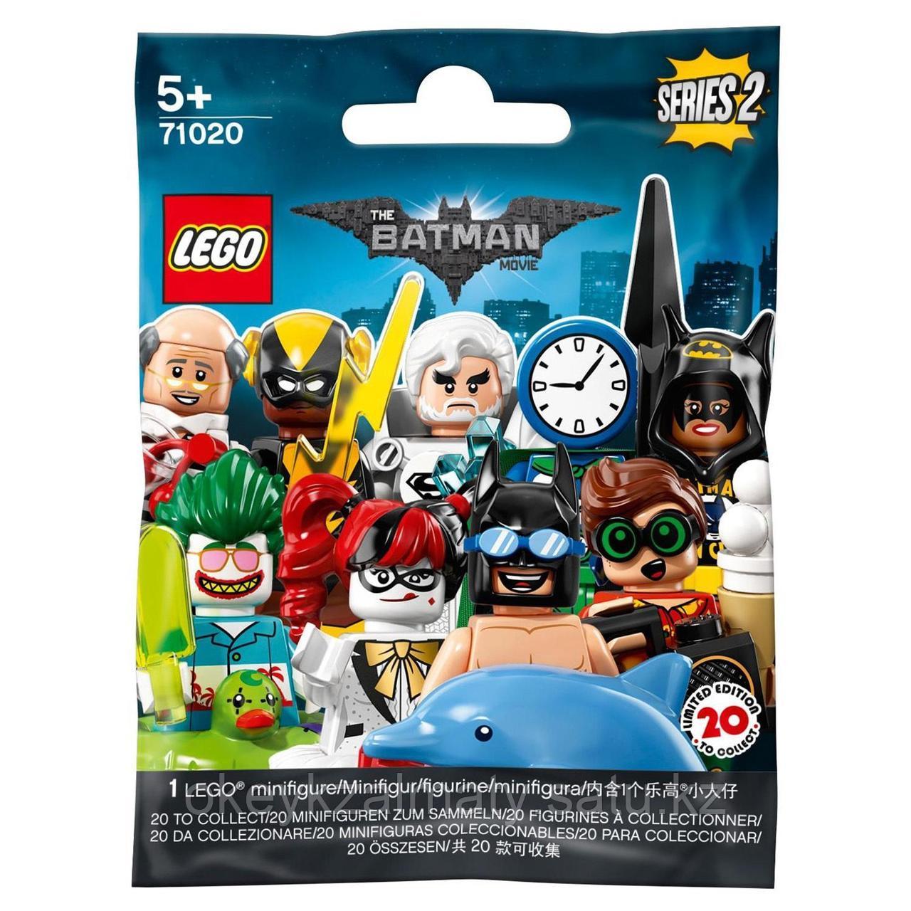 LEGO Minifigures: Минифигурки Batman Movie серия 2 в ассортименте 71020