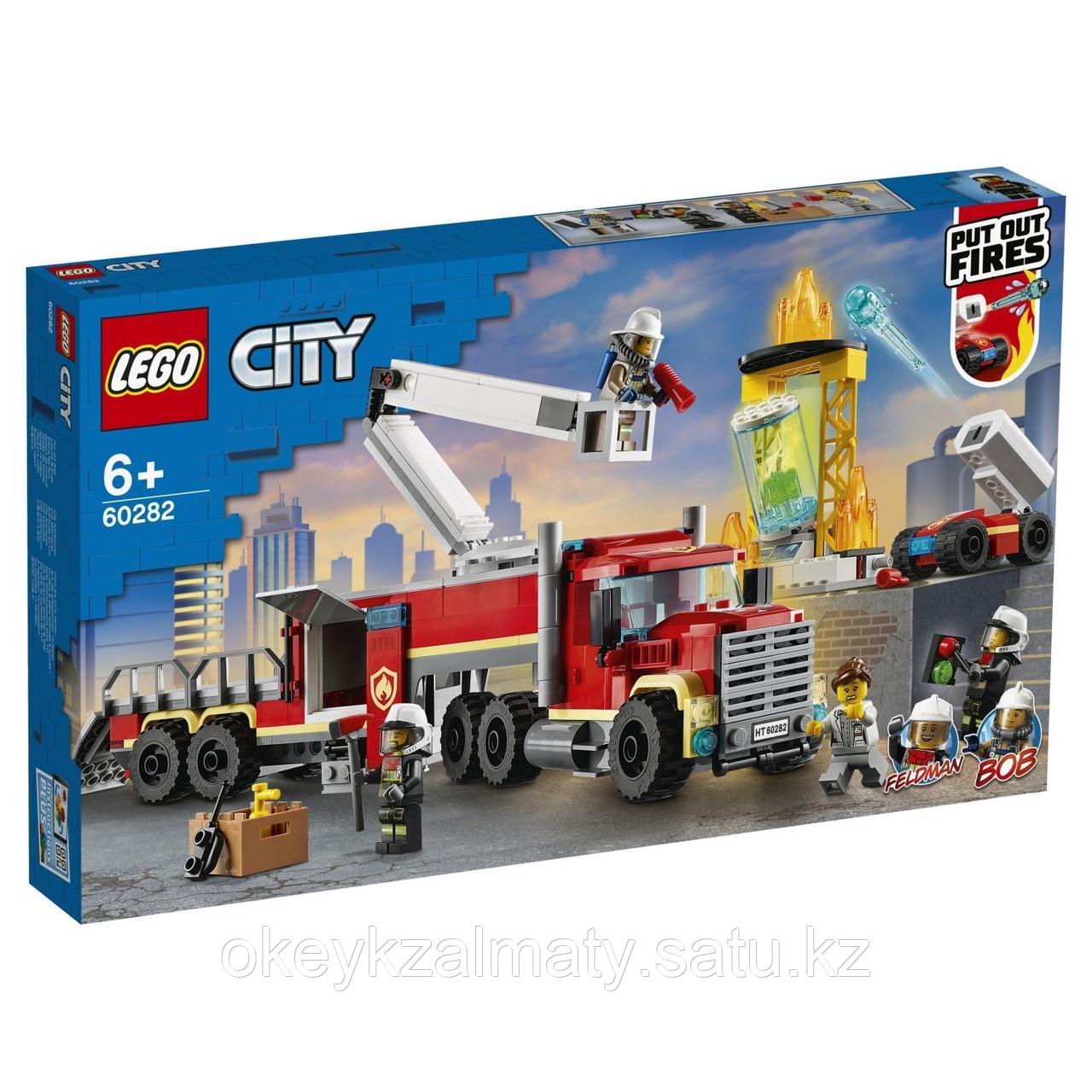 LEGO City: Команда пожарных 60282