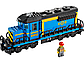 LEGO City: Грузовой поезд 60052, фото 5