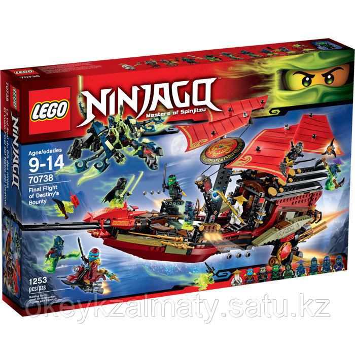 LEGO Ninjago: Корабль Дар судьбы. Решающая битва 70738