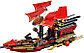 LEGO Ninjago: Корабль Дар судьбы. Решающая битва 70738, фото 5